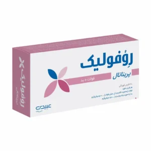 Abidi Revofolic Prenatal 30 Tablets (3)