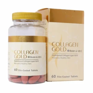 Adrian Collagen Gold with Biotin and vitamin C 60 Tablets (1)