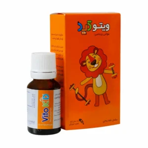 Alhavi Vito kid Multivitamin Drop (1)