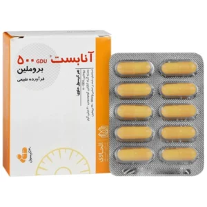 Anabest Bromelain (2)