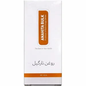 Anahita Coconut Oil (2)