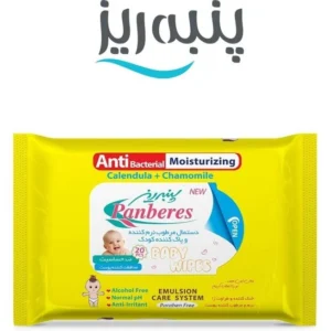 Anti Bacterial Moisturizing Baby wipes