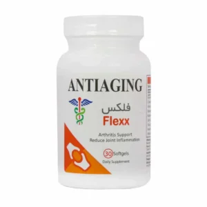 Antiaging Flexx Softgels (1)