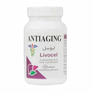 Antiaging Livocel 30 Softgels (1)