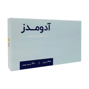 Ashbal chemi Adomeds 30 Oral Capsules (1)