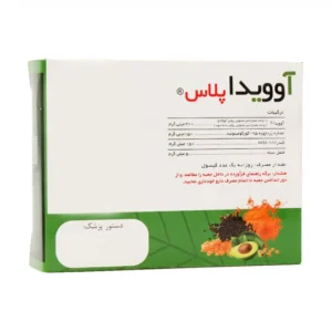 Bio-Formula-Avovida-Plus-15-Caps