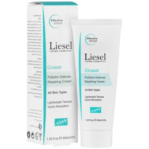 Cicasel Repairing Cream (1)