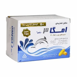 Daana Omega-Rex Soft Gelatin Capsules 50 Caps (2)