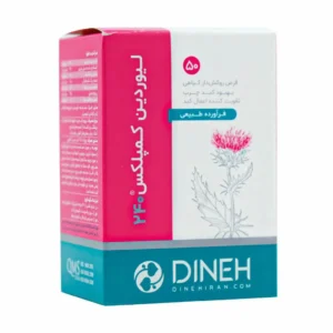 Dineh Liverdin Complex Coated Tabs (2)