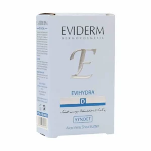 Eviderm Evihydra Dry Skin Pain (1)
