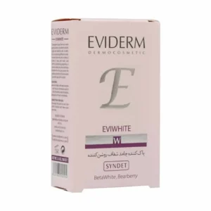 Eviderm Eviwhite Skin lightening Pain (1)