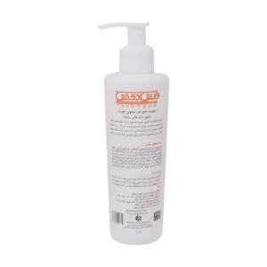 Face Doux Lufasome Exfoliant Face Wash 200 ml (2)