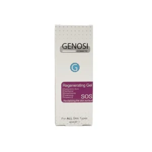 Genoci Skin Repair Gel 40 ml