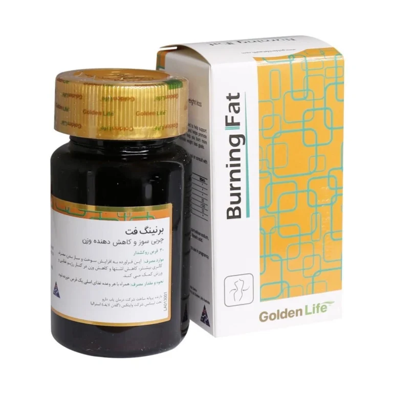 Golden Life Burning Fat 30 Tabs (1)