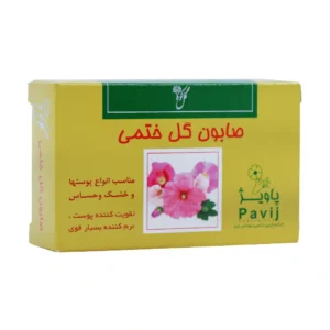 Golkuh Marsh-Mallow Soap 100 g (1)