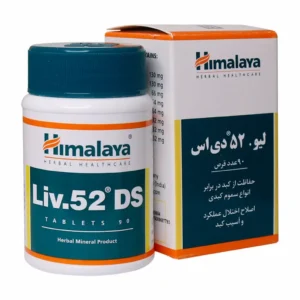 Himalaya Liv