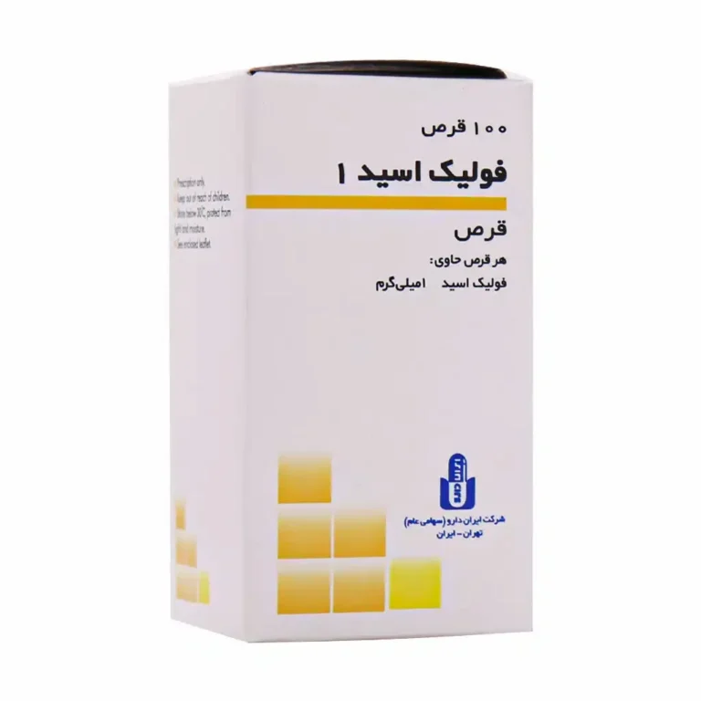 Iran Daru Folic Acid 1 Mg 100 Tabs (2)