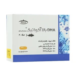 Karen Fish Oil High DHA Quatic30 Soft Gels (1)