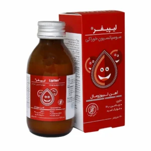 Kimia Kala Razi Lipiferr Oral Suspension 120 ml (1)