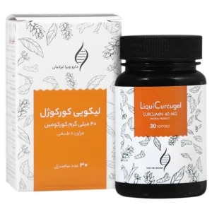 Liqui Curcugel Daru vira iranian 30 cap (1)