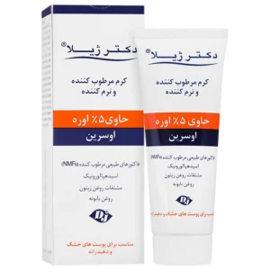 Moisturizing Cream 5% Urea (1)