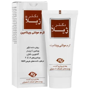 Multi Vitamin Cream 50g (1)