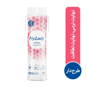 My Lady Makeup Remover Pads, Mesh Design, Pack of 100