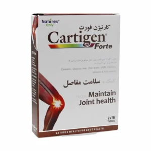 Natures Only Cartigen Forte 30 Tabs (2)