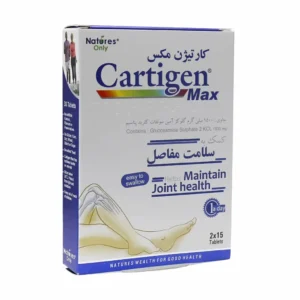 Natures Only Cartigen Max 30 Tab (2)
