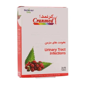Natures Only Cranmed 30 Tablets (1)