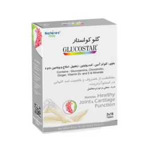Natures Only Glucostar 30 Tablets (1)