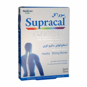 Natures Only Supracal 30 Tabs (2)