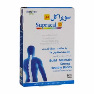 Natures Only Supracal D 30 Tabs (2)