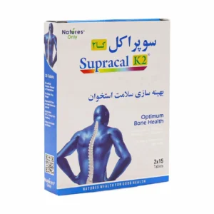 Natures Only Supracal K2 for Optimum Bone Health 30 Tabs (1)