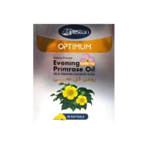Optimum Evening Primrose Oil 1000 mg (5)