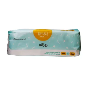 Panberes Big Size Sanitary Napkin 10 Pcs