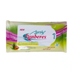 Panberes Cleanser 12 Pcs