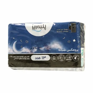 Panberes Night Promax XXl 13 Pcs (1)