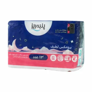 Panberes Soft Promax XXl 13 Pcs (1)