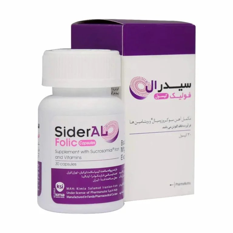PharmaNutra Sideral Folic 30 Caps (1)