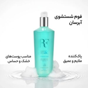 RF Clean And Hydrate Body Wash 400 ml (2)