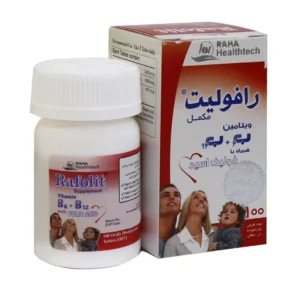Raha Rafolit 100 Tablets (2)