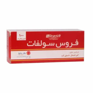 Rozavit Ferrous Sulfate 100 F (1)
