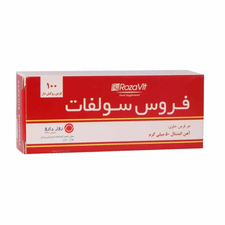 Rozavit Ferrous Sulfate 100 F (1)