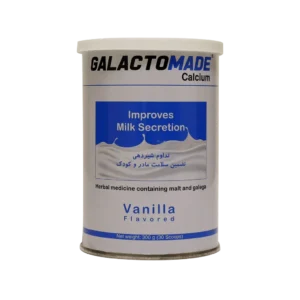 Salamat Permon Amin Galactomade calcium improve milk secretion 300 g (1)