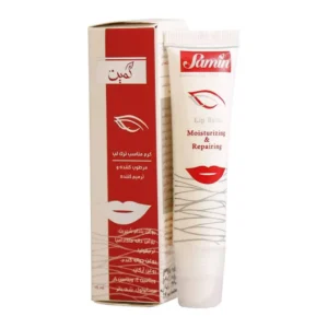 Samin lip Balm 15 ml(1)
