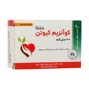 Shari Coenzyme Q10 100 Mg 30 FC Tabs (1)