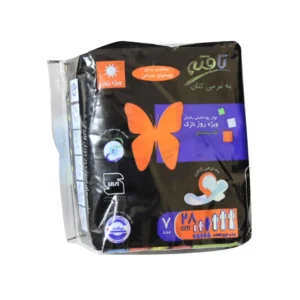 Tafteh Cotton Thin Sanitary Pad