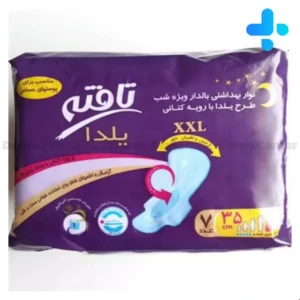 Tafteh Overnight Yalda Sanitary Napkins 7 PCS