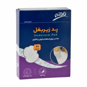 Tafteh Underarm Pad